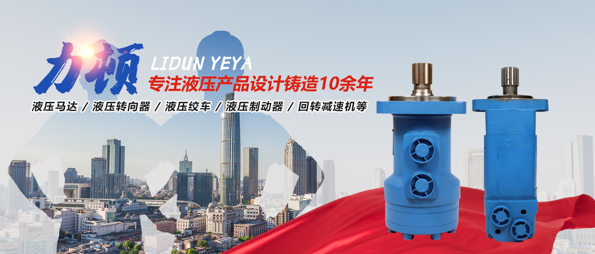江南在线注册