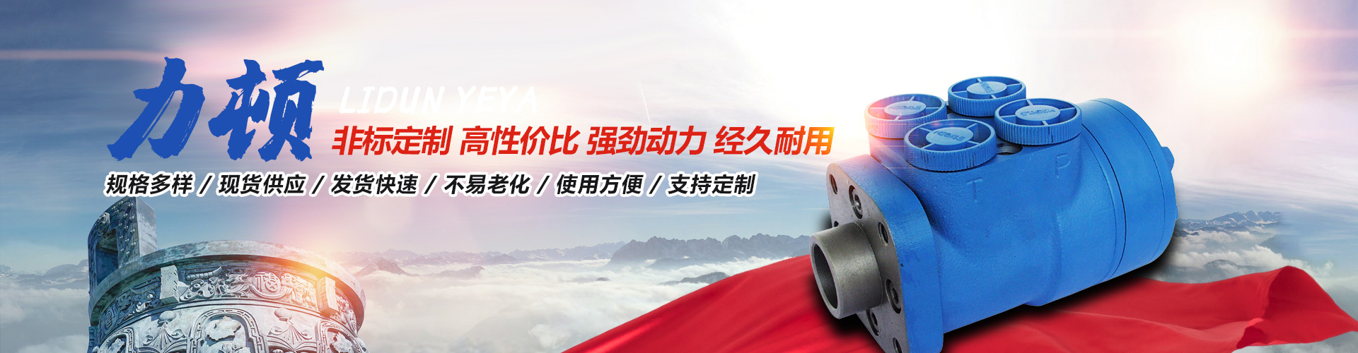 江南在线注册