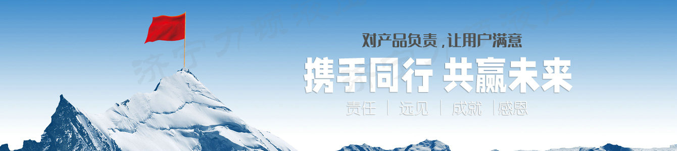 江南在线注册